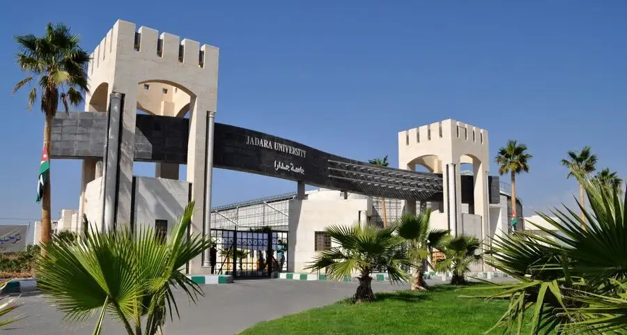 مدار الساعة,أخبار الجامعات الأردنية,وظائف شاغرة في الأردن,جامعة جدارا