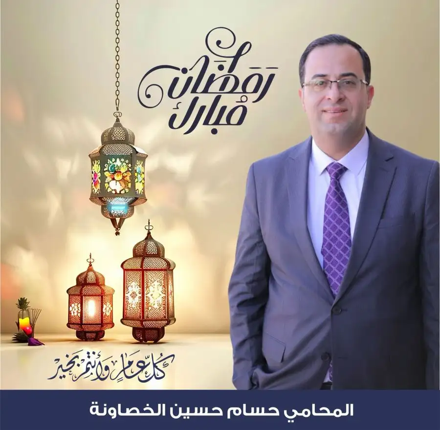 مدار الساعة,مناسبات أردنية,ولي العهد,الملك عبدالله الثاني