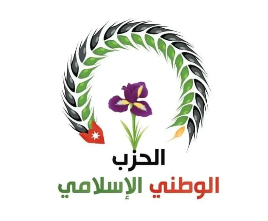 مدار الساعة,أخبار الأحزاب الأردنية,الملك الحسين بن طلال,الملك عبد الله الثاني,الملك عبدالله الثاني,ذكرى تعريب الجيش,قوات حفظ السلام,الحزب الوطني الإسلامي,الجيش العربي,الحزب الديمقراطي الاجتماعي