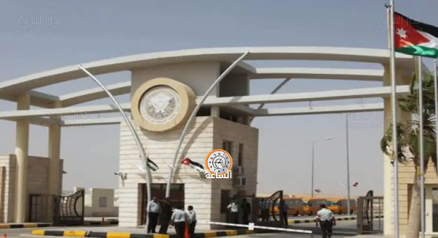 مدار الساعة,أسرار أردنية