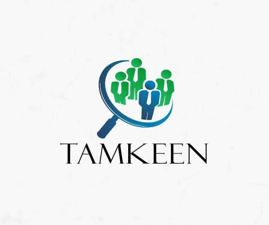 مدار الساعة,مناسبات أردنية