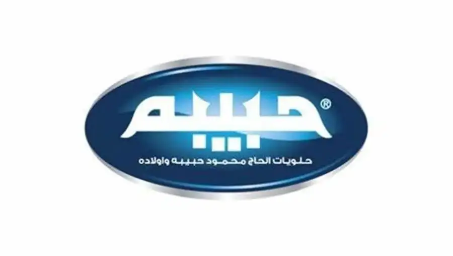 مدار الساعة,مناسبات أردنية,البنك العربي,المملكة العربية السعودية