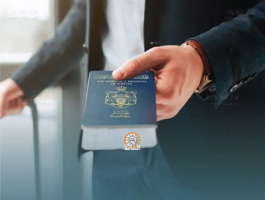 مدار الساعة,أخبار السياحة في الأردن,البنك المركزي