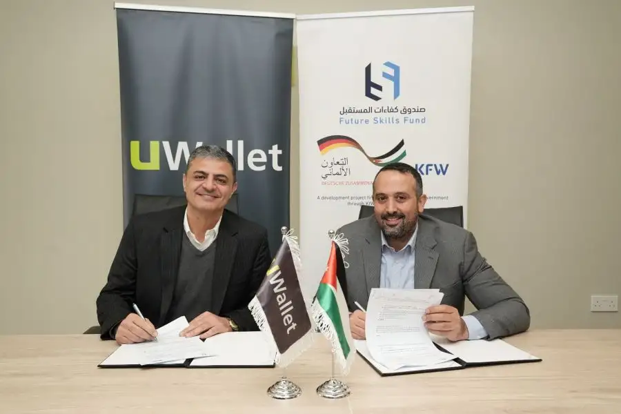 مدار الساعة,مناسبات أردنية