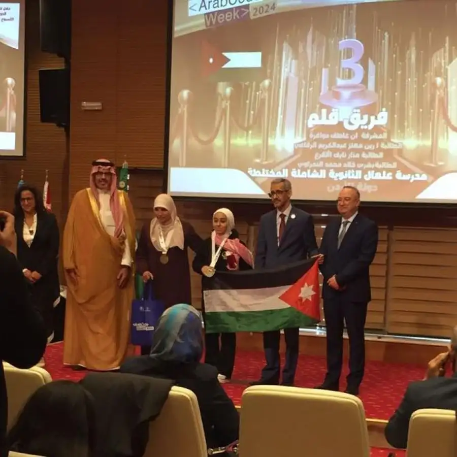 مدار الساعة,مناسبات أردنية,الملك سلمان,الذكاء الاصطناعي