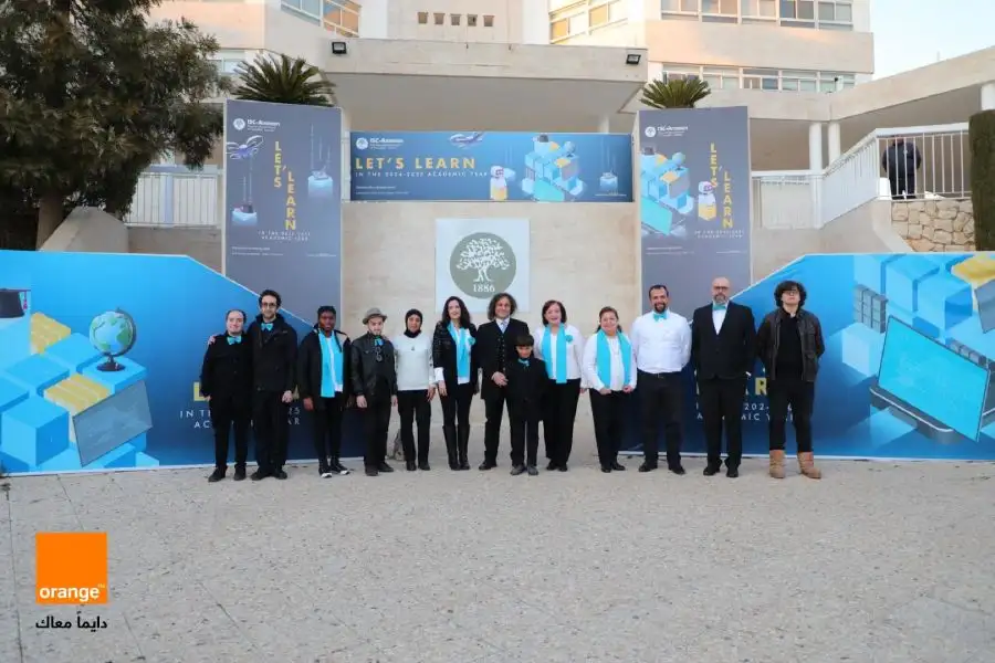 مدار الساعة,مناسبات أردنية