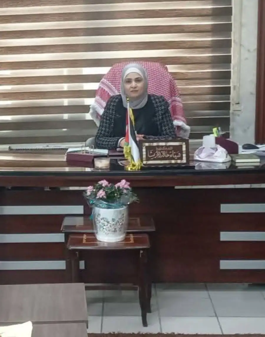 مدار الساعة,مناسبات أردنية