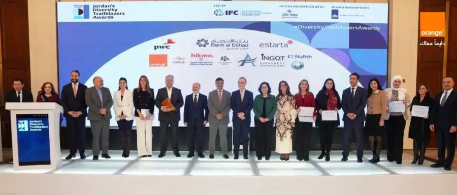 مدار الساعة,مناسبات أردنية,بورصة عمان,التنمية المستدامة