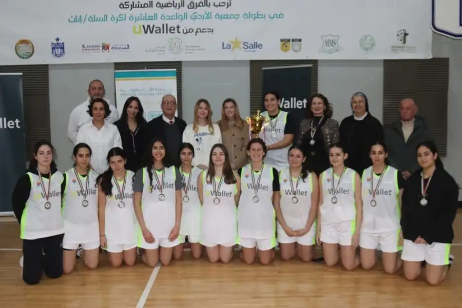 مدار الساعة,مناسبات أردنية