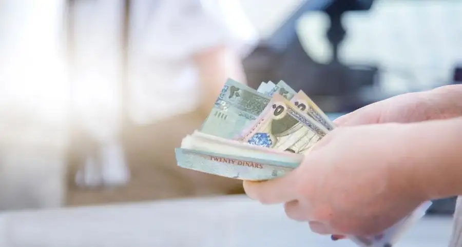 مدار الساعة,أخبار الأردن,اخبار الاردن,وزارة التربية والتعليم