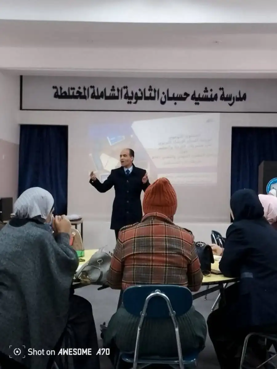 مدار الساعة,مناسبات أردنية