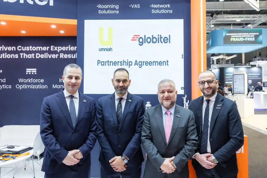 مدار الساعة,مناسبات أردنية,الذكاء الاصطناعي