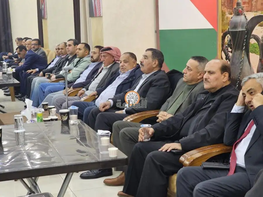 مدار الساعة,مناسبات أردنية,وزارة الداخلية