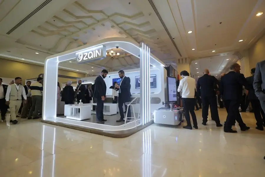 مدار الساعة,مناسبات أردنية,وزارة الصناعة والتجارة,وزارة الصناعة,شركة زين للاتصالات