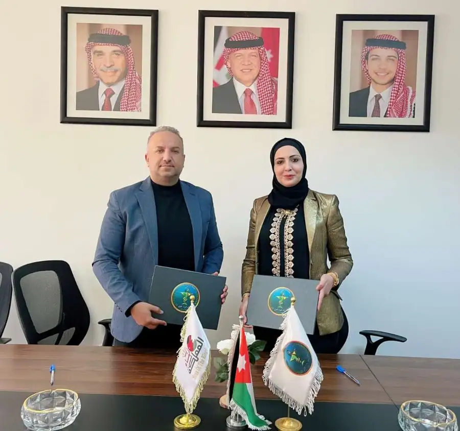 مدار الساعة,مناسبات أردنية