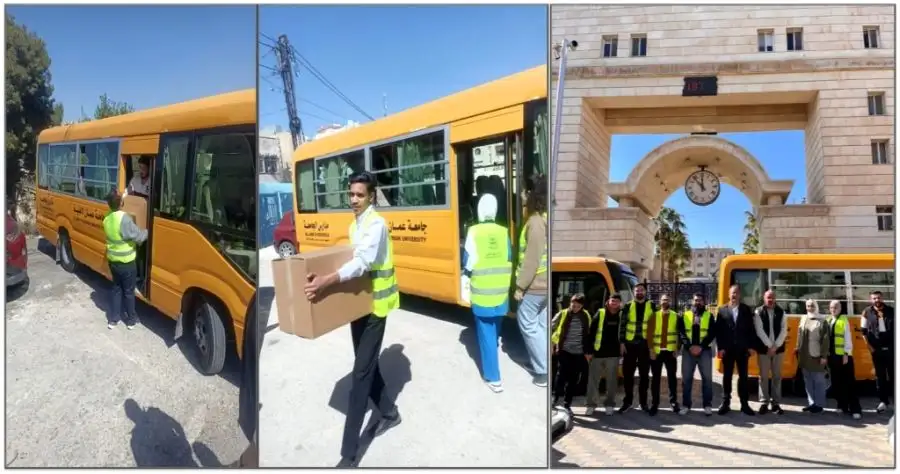 مدار الساعة,أخبار الجامعات الأردنية,جامعة عمان الأهلية,عيد الفطر,التنمية المستدامة