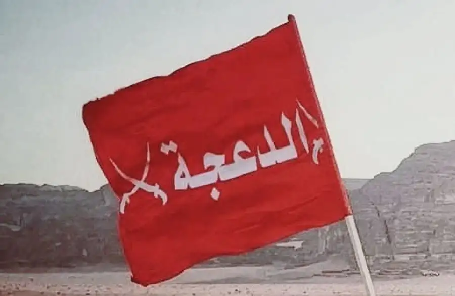 مدار الساعة,أخبار الأردن,اخبار الاردن,الملك عبدالله الثاني,الأمن العام,مواقع التواصل الاجتماعي