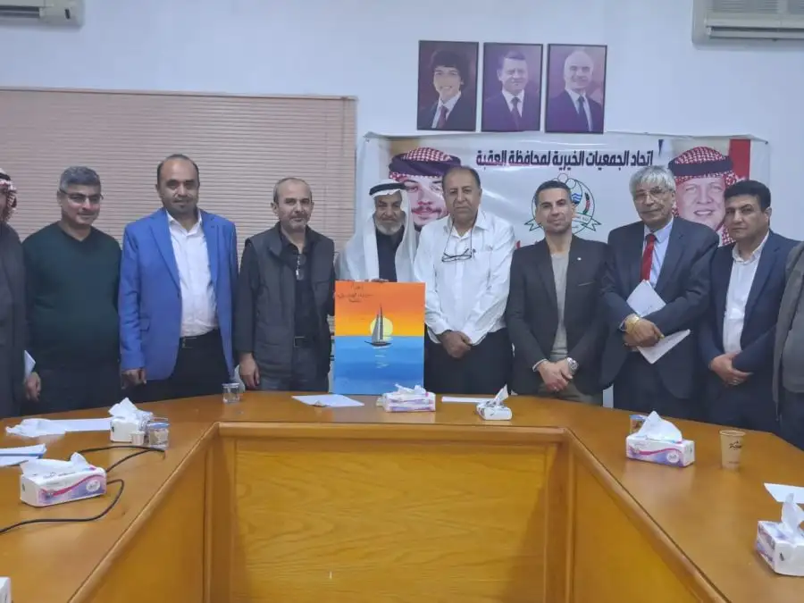 مدار الساعة,مناسبات أردنية