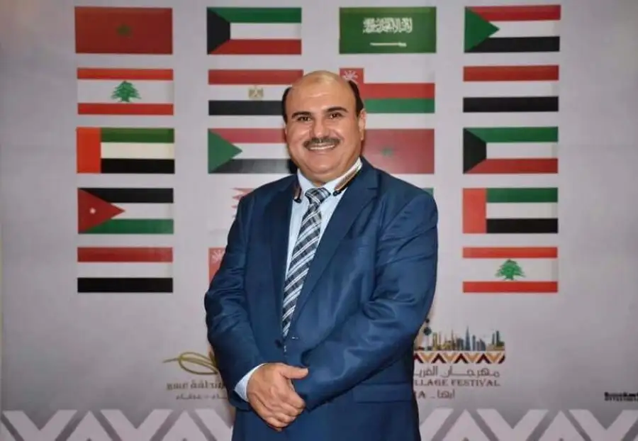 مدار الساعة,مناسبات أردنية,محمد المومني,المركز الثقافي الملكي