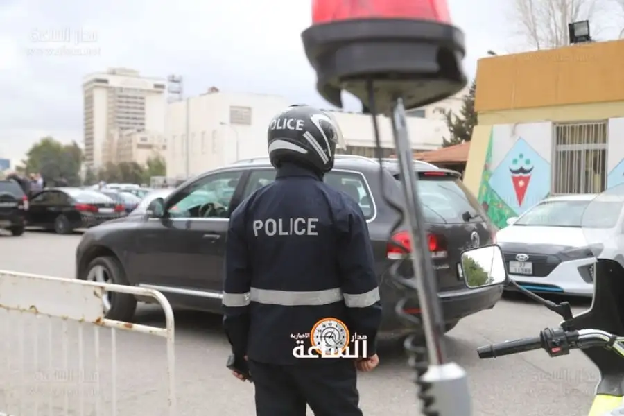 مدار الساعة,أخبار الأردن,اخبار الاردن,مديرية الأمن العام,الأمن العام,الأمن الوقائي