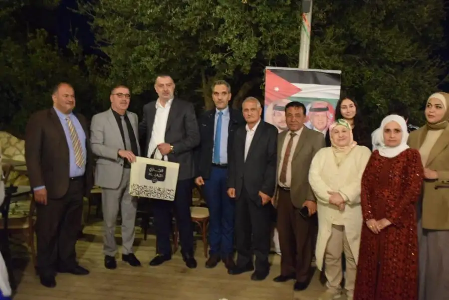 مدار الساعة,مناسبات أردنية,وزير العمل