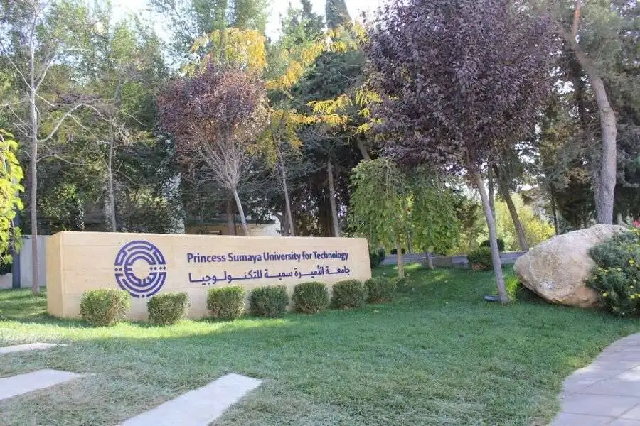 مدار الساعة,أخبار الجامعات الأردنية,وظائف شاغرة في الأردن
