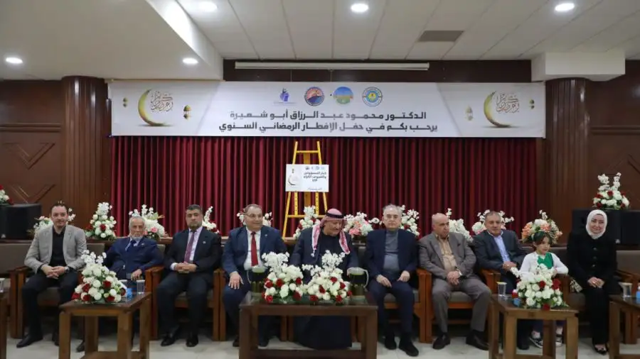 مدار الساعة,أخبار الجامعات الأردنية,جامعة الزرقاء