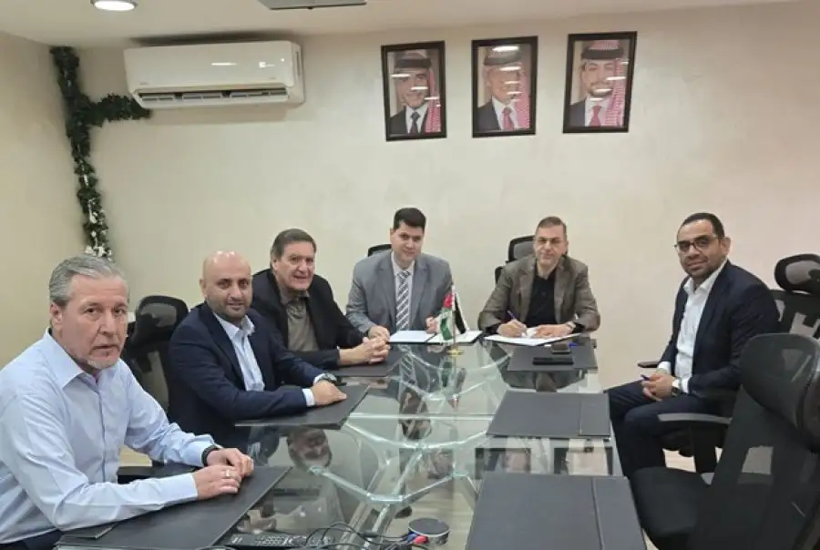 مدار الساعة,مناسبات أردنية,المملكة الأردنية الهاشمية,التنمية المستدامة