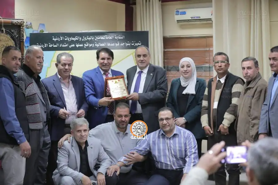 مدار الساعة,مناسبات أردنية,الضمان الاجتماعي,التنمية المستدامة