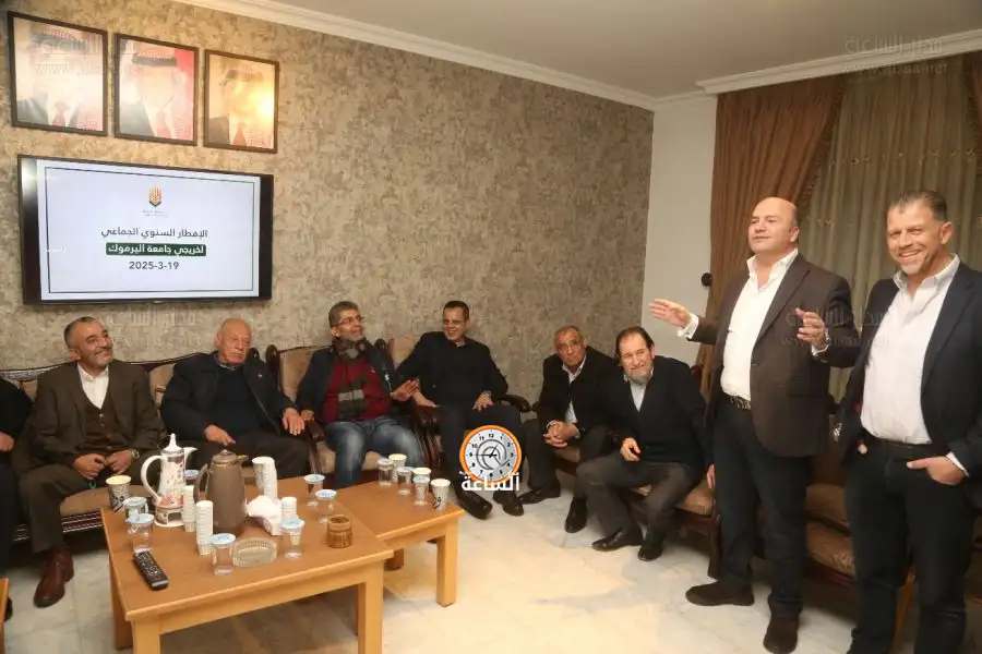 مدار الساعة,أخبار المجتمع الأردني,أخبار الجامعات الأردنية,ولي العهد,جامعة اليرموك