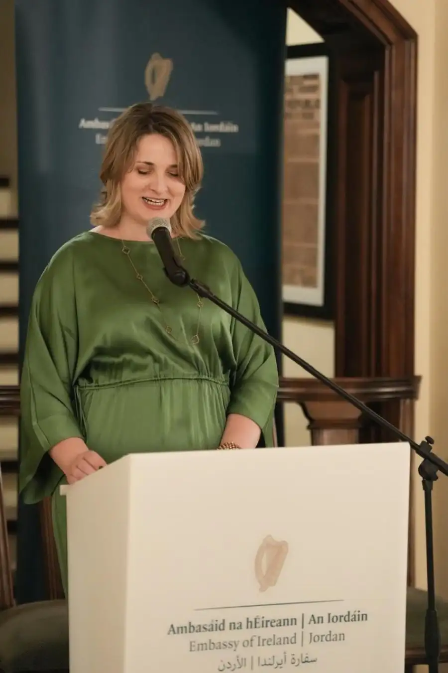 مدار الساعة,مناسبات أردنية