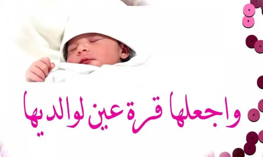 مدار الساعة,أخبار المجتمع الأردني