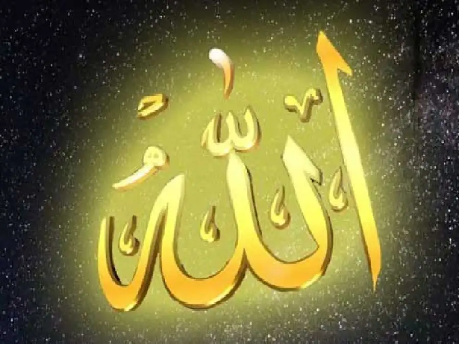 مدار الساعة,شؤون دينية