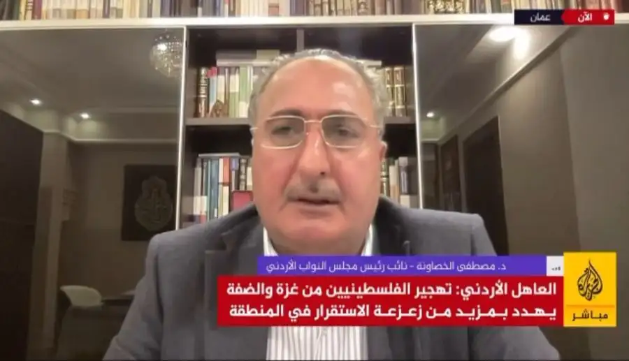 مدار الساعة,Video,فيديو,أخبار مجلس النواب الأردني,الملك عبدالله الثاني,الملك عبد الله الثاني,مجلس النواب