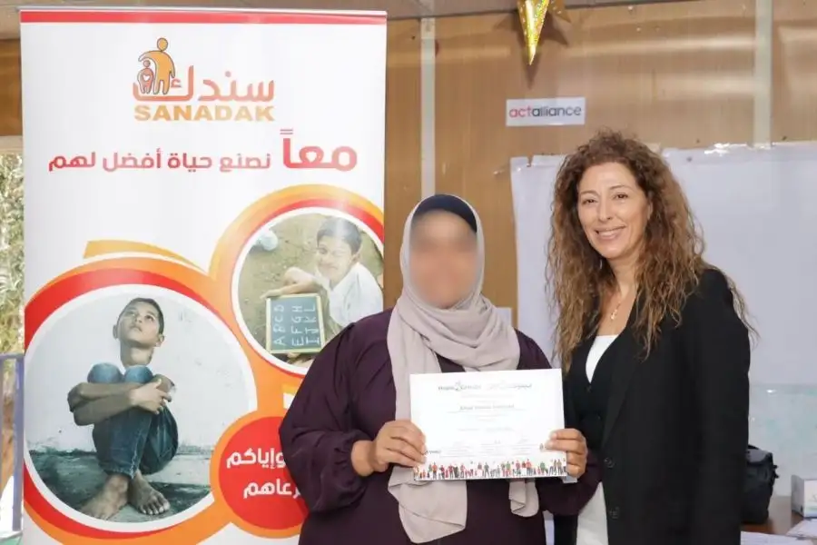 مدار الساعة,مناسبات أردنية