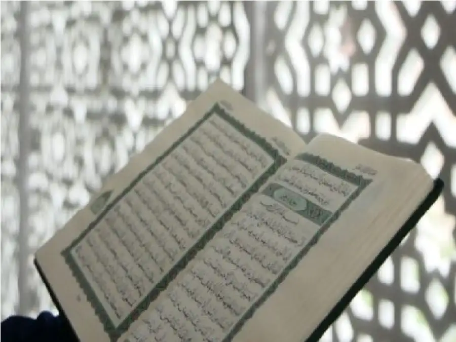 مدار الساعة,شؤون دينية,الإسراء والمعراج