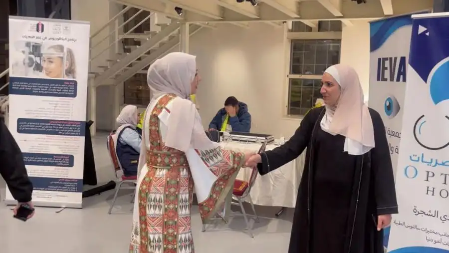 مدار الساعة,مناسبات أردنية