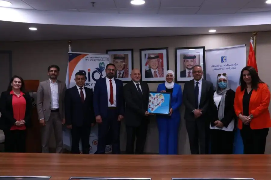 مدار الساعة,مناسبات أردنية