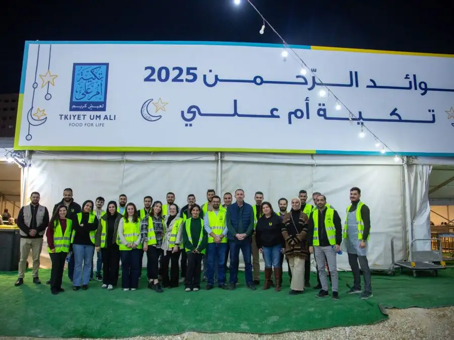 مدار الساعة,مناسبات أردنية,المملكة الأردنية الهاشمية,قطاع غزة