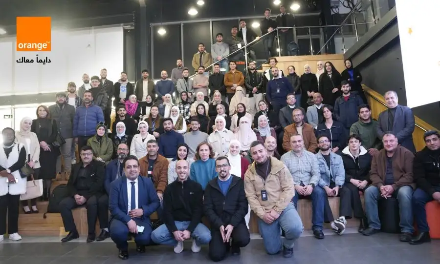 مدار الساعة,مناسبات أردنية,وزارة الاقتصاد الرقمي والريادة,وزارة الاقتصاد الرقمي