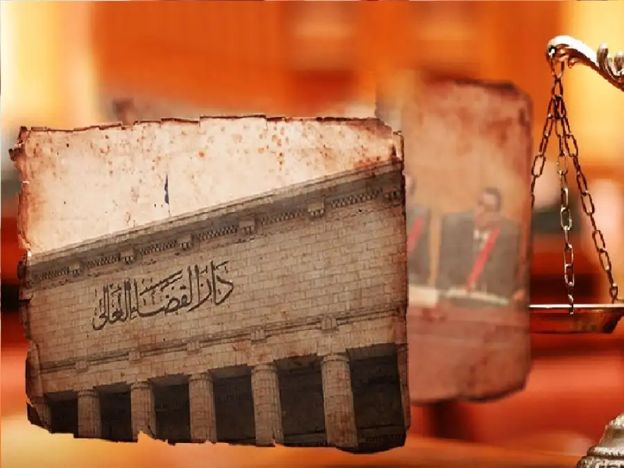مدار الساعة,أخبار الأسرة