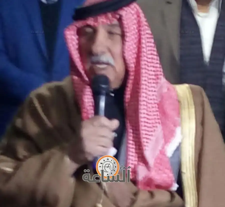 مدار الساعة,وفيات اليوم في الأردن,مجلس النواب