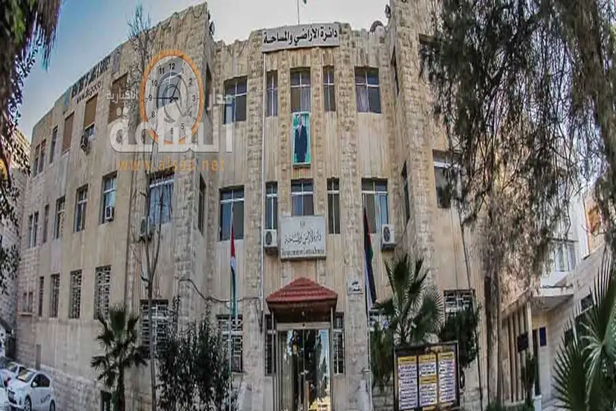 مدار الساعة,أسرار أردنية,وزير المالية,دائرة الأراضي والمساحة