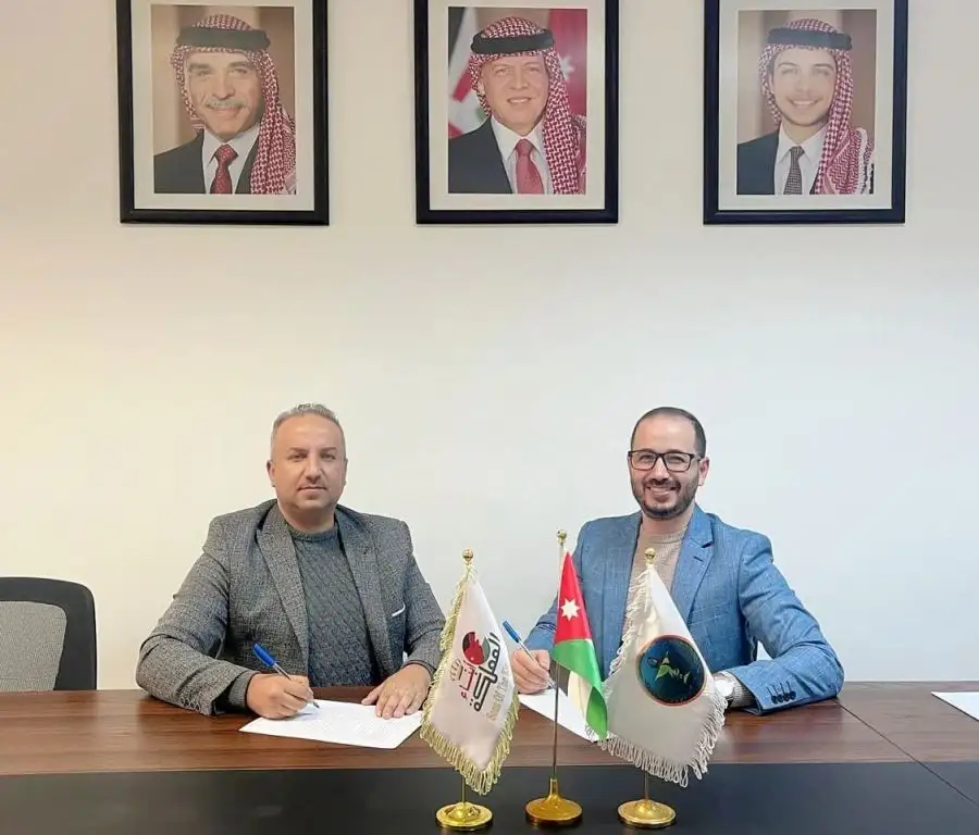 مدار الساعة,مناسبات أردنية