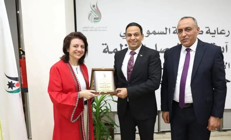 مدار الساعة,أخبار مجلس النواب الأردني,الأميرة آية بنت فيصل,حزب عزم