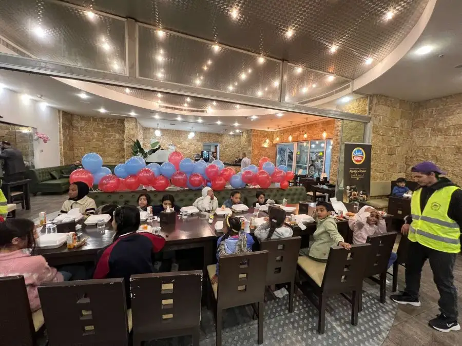 مدار الساعة,مناسبات أردنية