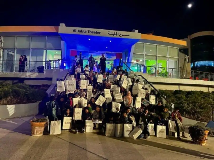 مدار الساعة,مناسبات أردنية