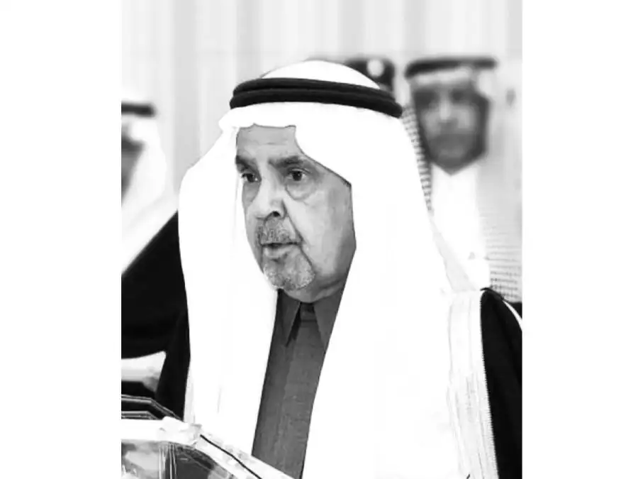 مدار الساعة,خليجيات,أخبار الخليج العربي,أخبار دول الخليج,الديوان الملكي,معهد الإدارة العامة