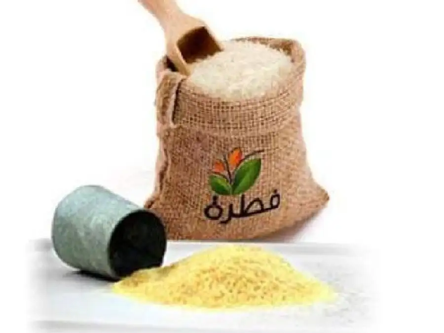 مدار الساعة,شؤون دينية