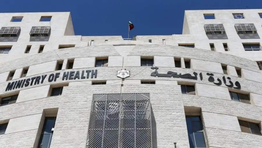 مدار الساعة,أخبار الأردن,اخبار الاردن,وزارة الصحة,عيد الفطر